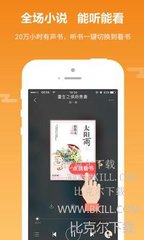 菲律宾 订餐 app_V1.71.20